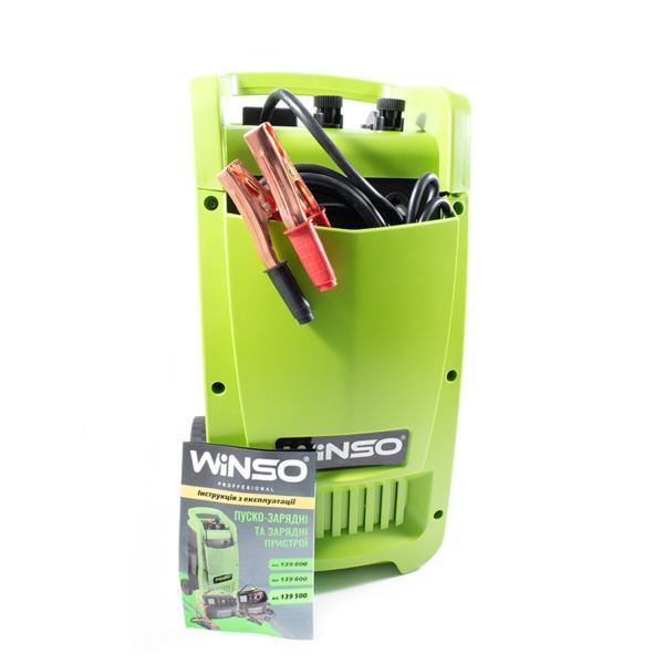 Buy Pusco-recharged professional device battery 12/24v Max.