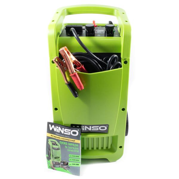 Buy Pusco-recharged professional device battery 12/24v Max.
