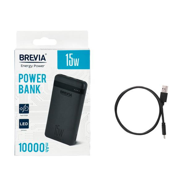 Купити Повербанк (Power Bank) Brevia 10000mAh 15W Li-Pol