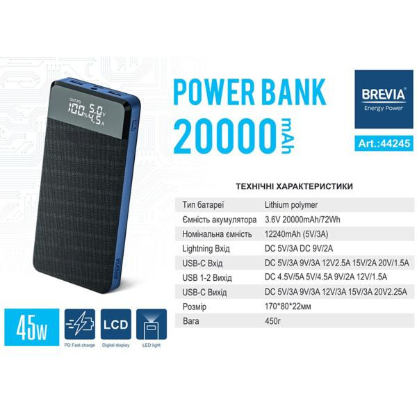 Buy Universal mobile battery Brevia 20000Mah 45w Li-Pol, LCD