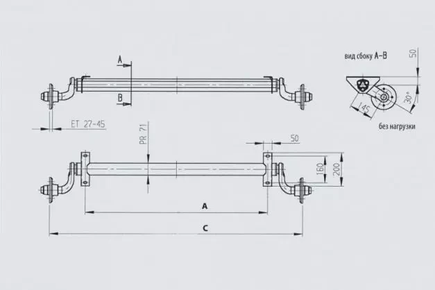 Buy AL-KO torsiona is 750 kg 1450 mm (98x4)