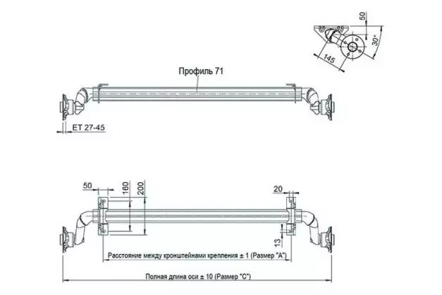 Buy AL-KO Brake Torssiona Axis 750 kg 1100 mm (100x4)