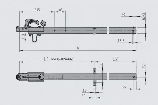 Buy Direct Direct quadrangular Al-KO 750 kg 2035 mm