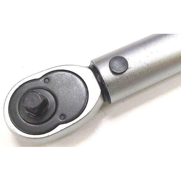 Buy 1/4 "Dynamometric key (5-25 nm), l = 275 mm (Force 6472275k)