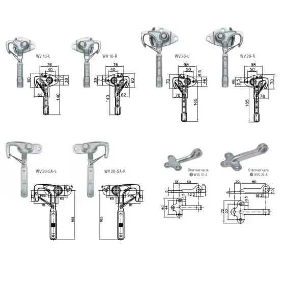 Купить Бортовой соединитель Winterhoff BV 70-1