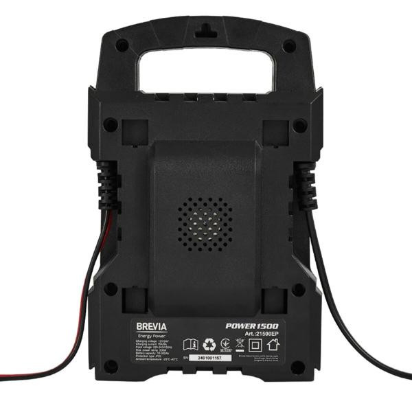 Купить Зарядное устройство для АКБ Brevia Power1500 15A, 12V/24V