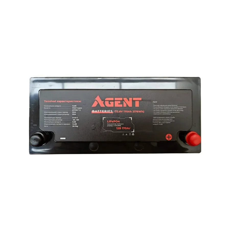 Купить Аккумулятор глубокого разряда LiFePO4 AGENT 12V 170Ah IFM12-1700E2