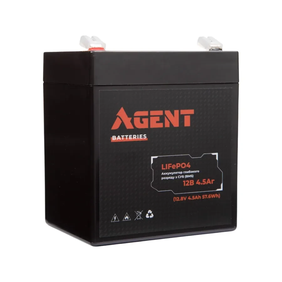 Buy Lifepo4 Agent 12V 4.5Ah 89x100x70MMMMM12-45E2