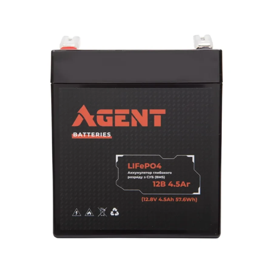 Buy Lifepo4 Agent 12V 4.5Ah 89x100x70MMMMM12-45E2