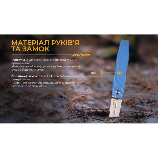 Buy Than a folding Ruike P188-E