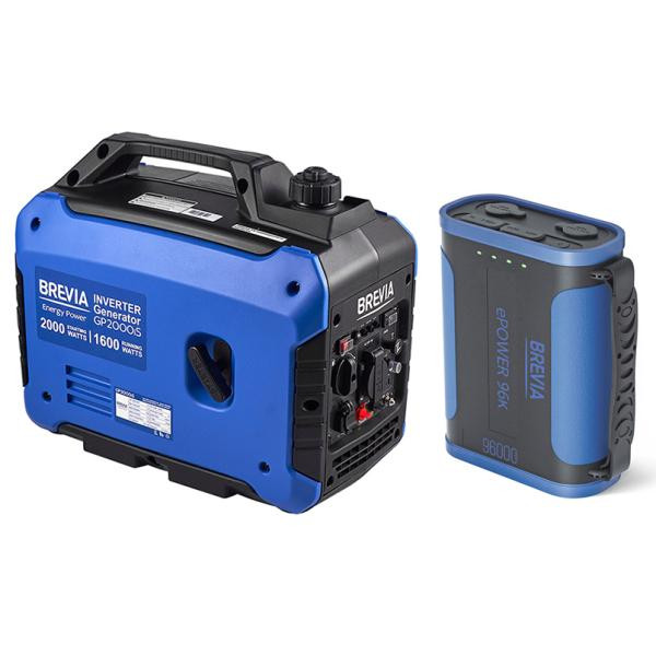 Buy Set Generator Brevia Inverter 2,0KW (Nom 1.6kW) + Power Bank) Brevia Epower 96h