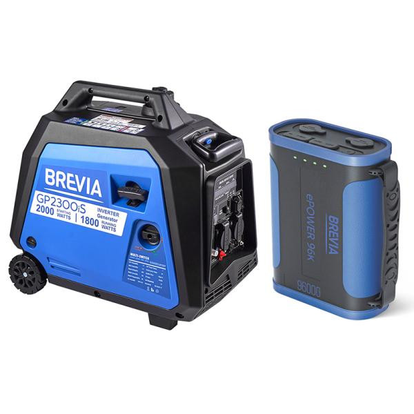 Buy Set Generator Brevia Inverter 2,0KW (Nom 1,8kW) + Power Bank) Brevia Epower 96h
