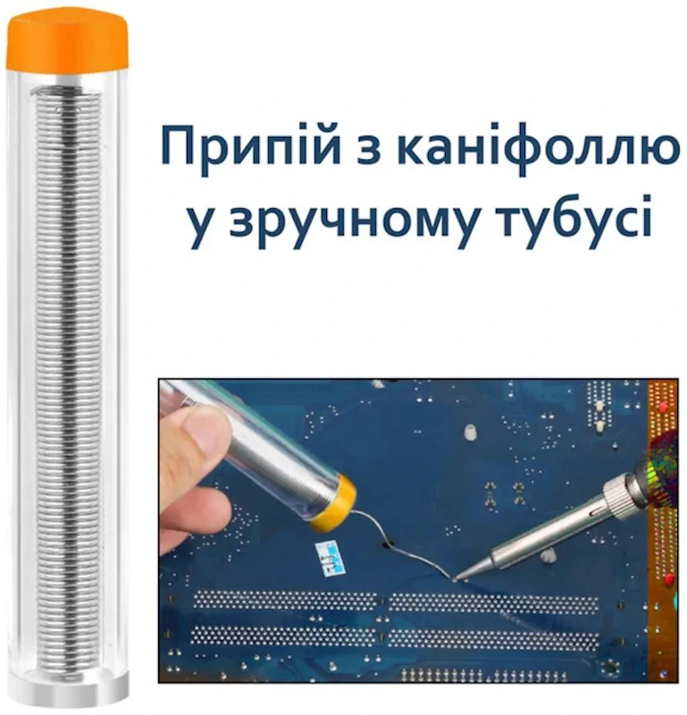 Купити Паяльний набір Agent Паяльник 80W + Мультиметр JCD XL83 + аксесуари