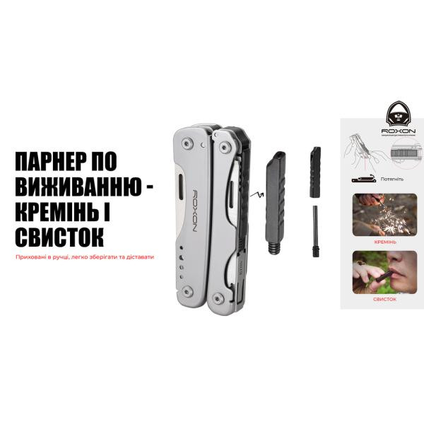 Buy Roxon Flash S803E (20 in 1)