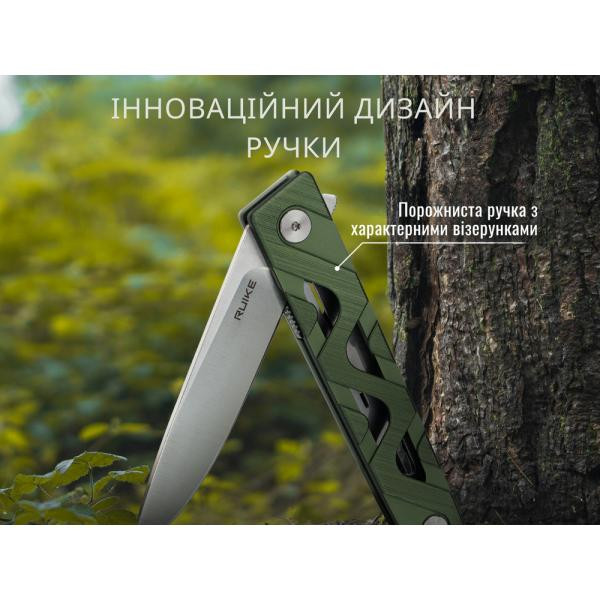 Buy Than a folding Ruike P878 -ka