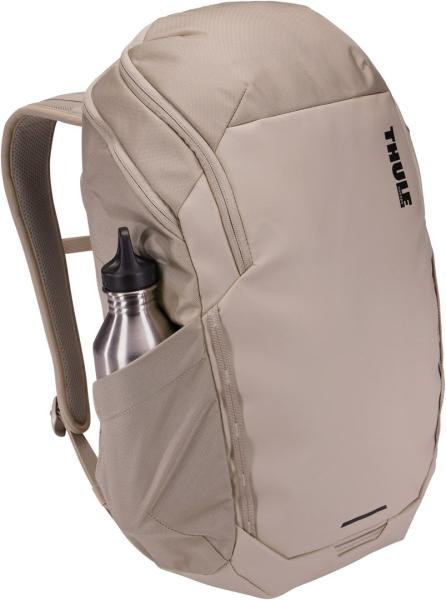 Buy Thule Chasm 26l (Soft Sand) 3205224 (Th 3205224)