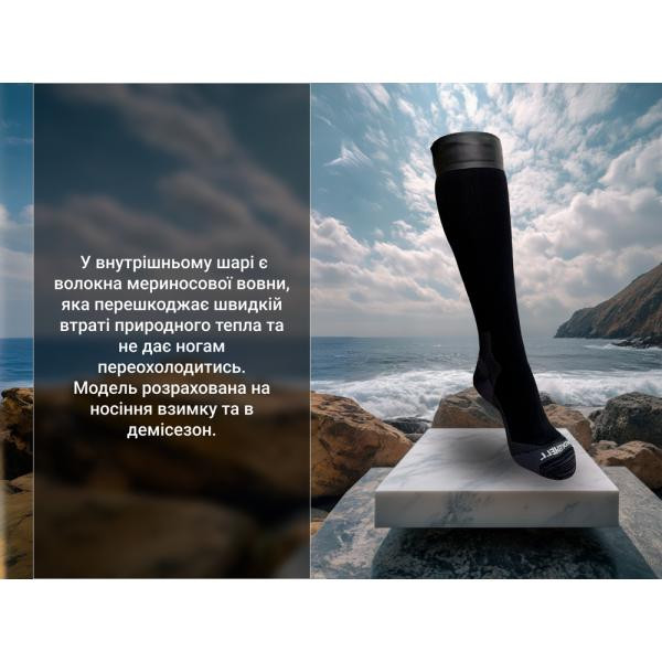 Buy Socks waterproof DEXShell Wading Pro Socks, black, size l (43-46)