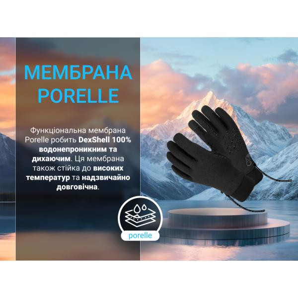 Купити Рукавички водонепроникні Dexshell StretchFit 2.0 Gloves,  р-р L, чорні