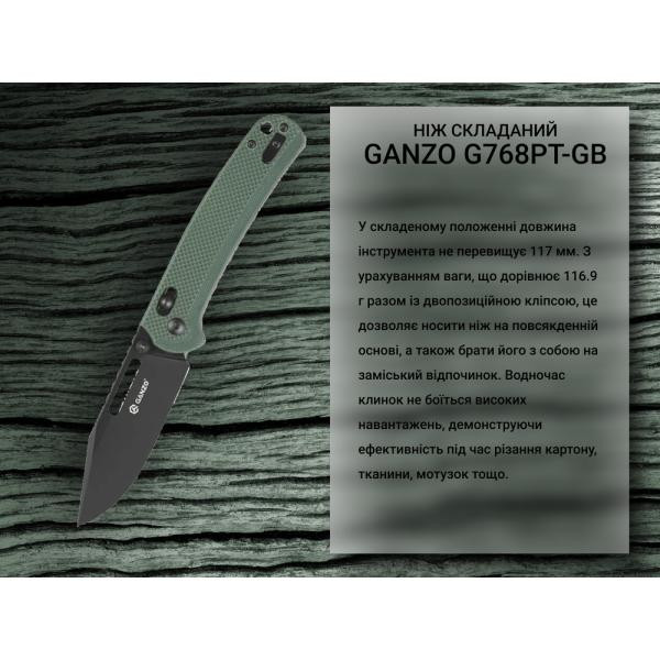 Buy Than a folding ganzo g768pt-gb blue-green, black blade