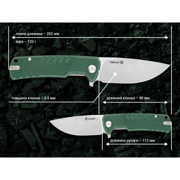 Buy Than a folding ganzo G769-GR