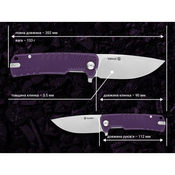 Buy Than a folding ganzo G769-PL