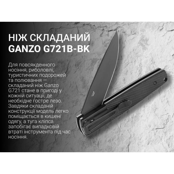 Buy Than a folding ganzo g721-b black blade