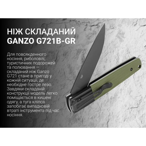Buy Than a folding ganzo g721b -g green, black blade