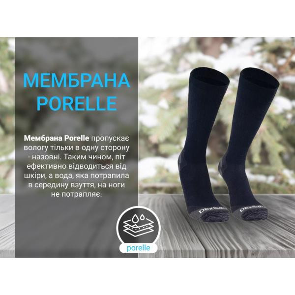 Купить Шкарпетки Dexshell Terrain Walking 2.0 Socks, чорно-сірі, розмір S (36-38)