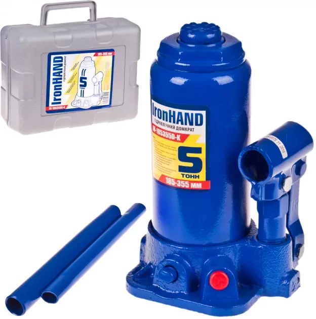 Buy Jack hydraulic iron hand 5 t 185-355 mm in the case Ih-18535555d-K