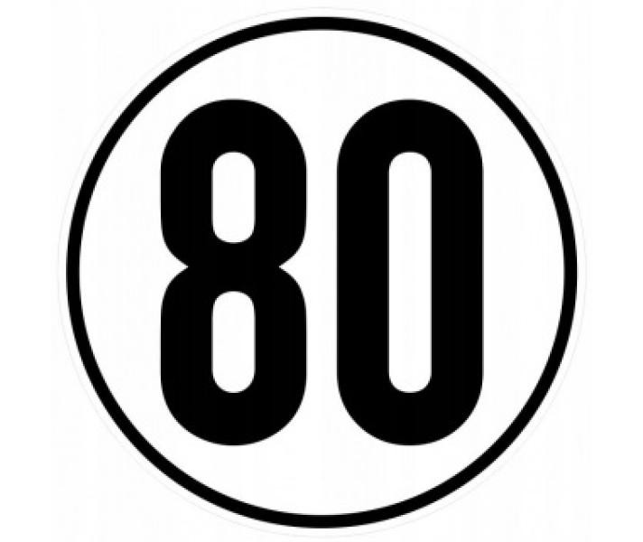 Купить Обмеження швидкості 80 км D=20см Цинк Україна (2603300100)