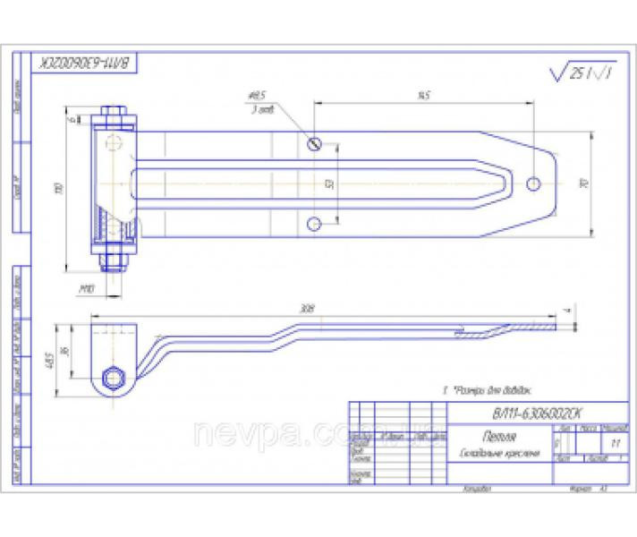 Купить Петля задніх дверей фургона в зборі 305х70х4 мм Комтранс Цинк Україна (ВЛ-116306002)
