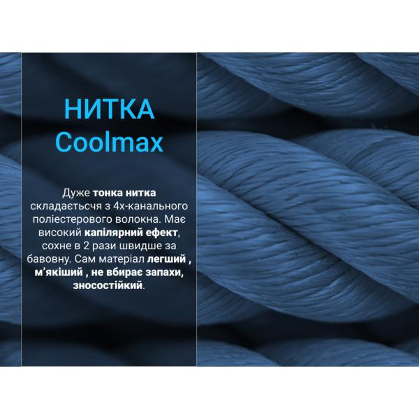 Buy Socks waterproof dexhell Running Lite 2.0 Socks, Gray, size XL (47-49)