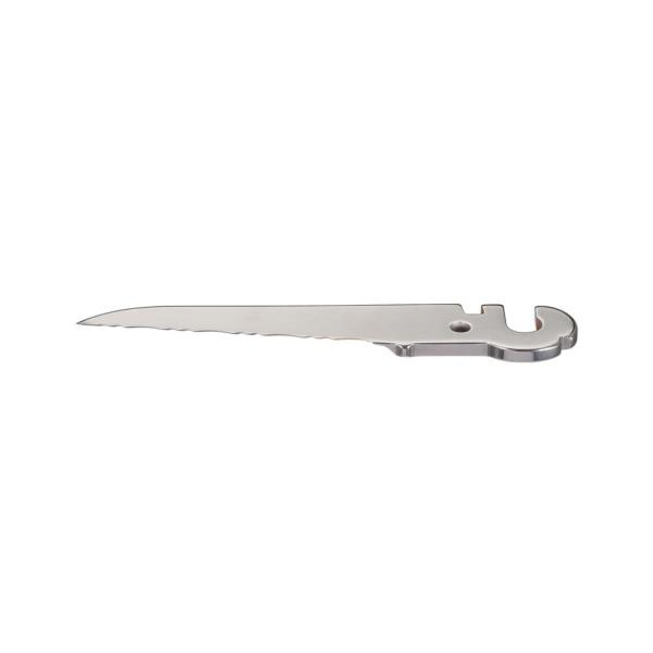 Buy FTS1-9 ROXON FLEX S804 multi-tool (small Serraretoric blade)