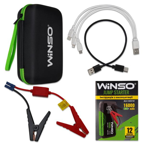 Buy Winso Jump Starter 300a/600a 16000mah 140310