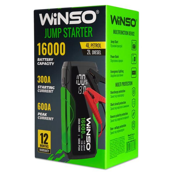Buy Winso Jump Starter 300a/600a 16000mah 140310