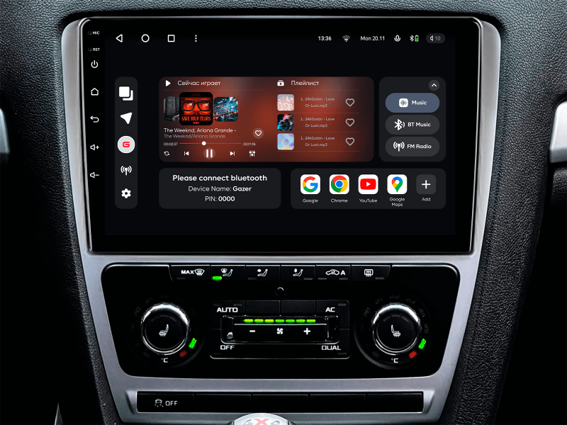 Купити Мультимедійна система Gazer T6010-1Z до Skoda Octavia 2, A5 (1Z) 2008-2013