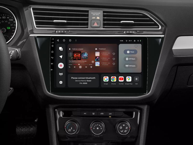 Buy Gazer T6010-AD/L Multimedia System to Volkswagen Tiguan 2 (AD) 2016-2022