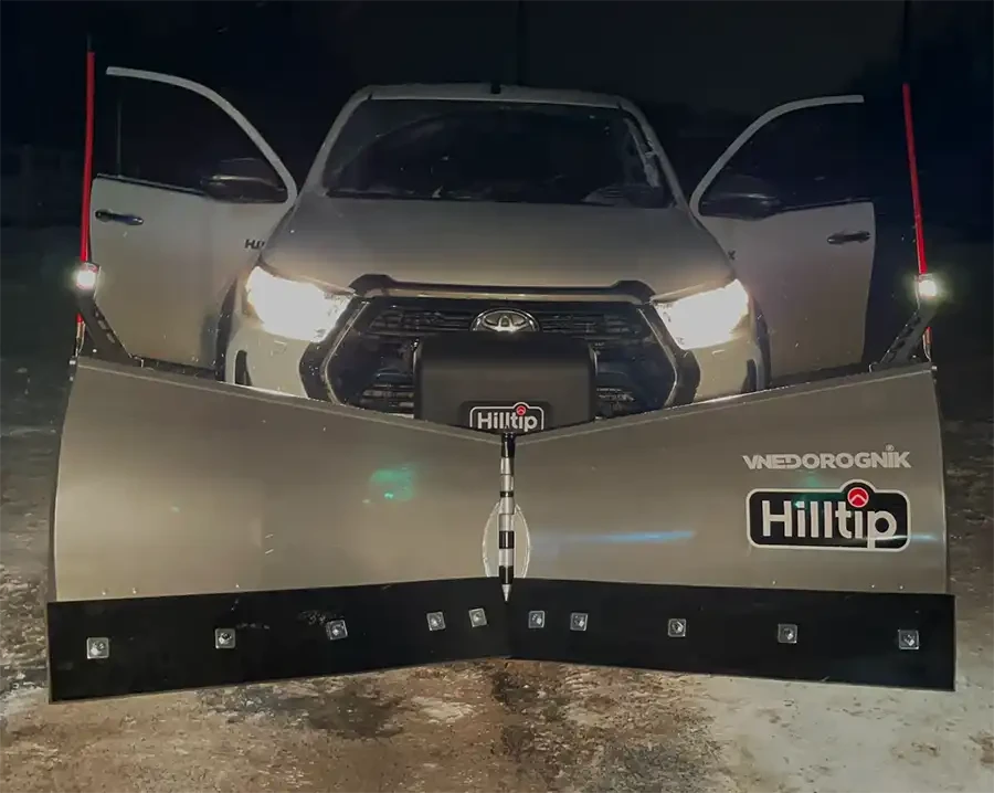 Buy Snow for a hilltip Snowstriker VP-2100 Pickup