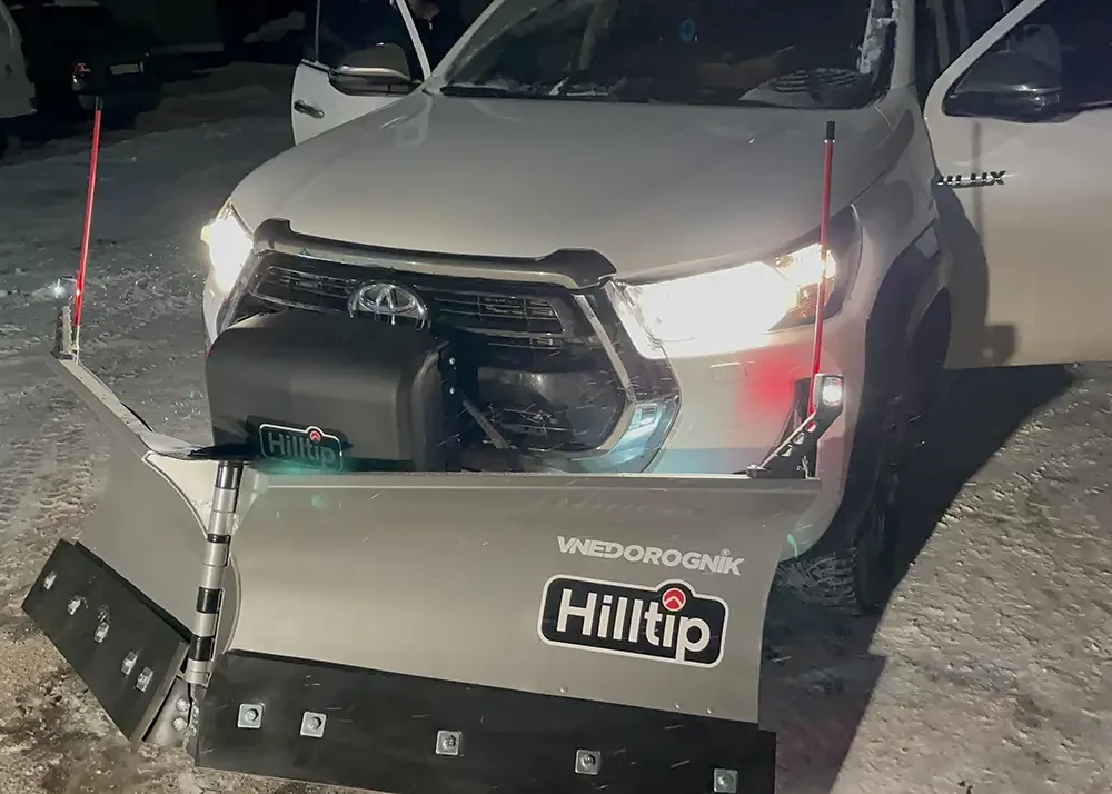 Buy Snow for a hilltip Snowstriker VP-2100 Pickup