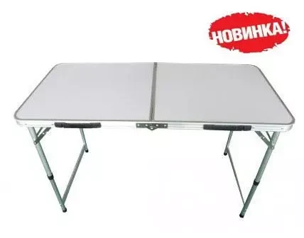 Купити Стіл Tramp 62 см