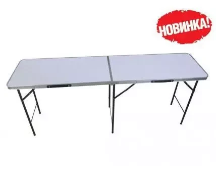 Купити Стіл Tramp 180 см