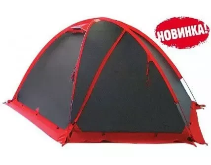 Buy Tent Rock 4 Local TRT-052.08