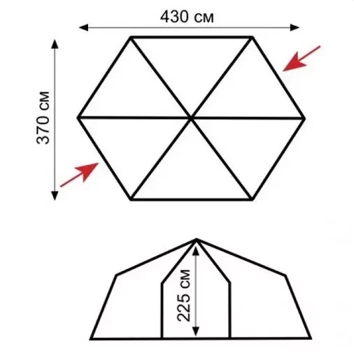 Buy Tent TRAMP MOSQUITO LUX