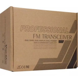 Купить Портативная рация AGENT AR-S78 Гр8716