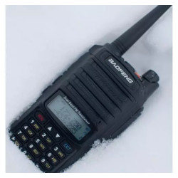 Купити Рація Baofeng T-57 Гр7232