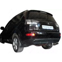Купити Фаркоп для Mitsubishi Outlander XL від 2007 стандартний