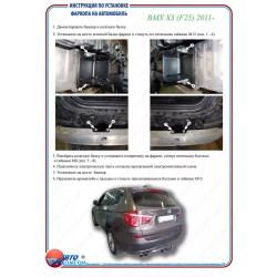 Buy Mercedes-Benz Gle W166 Mercedes-Benz Gle W166