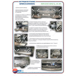 Buy Mercedes-Benz ML W164 Mercedes-Benz Ml W164