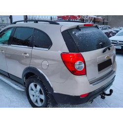 Buy CHEVROLET CAPTIVA TROPOPT 2016 Standard