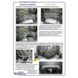 Buy ACURA RDX 2013-2018 ACura RDX 2013-2018